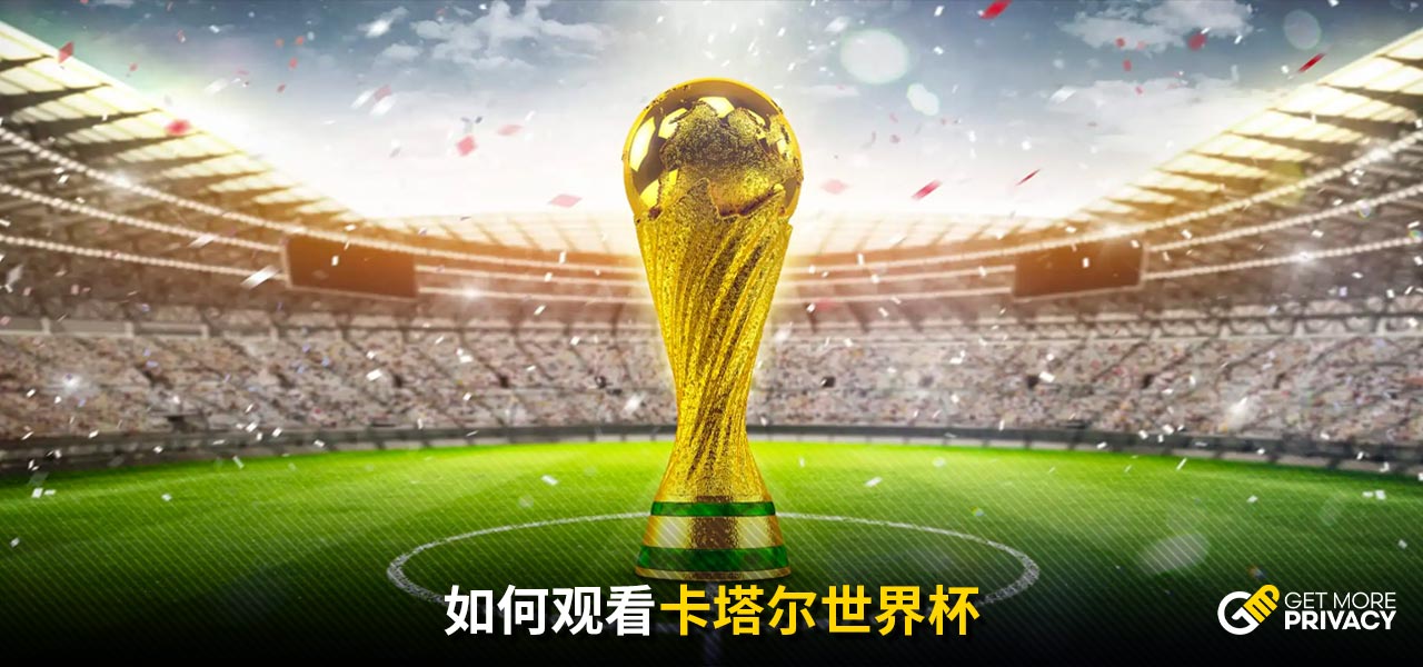 被拒入境澳
