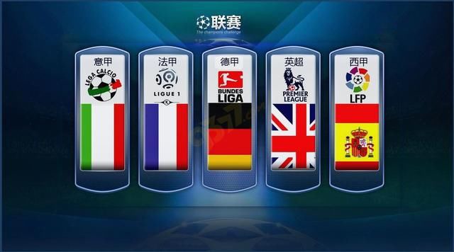 我国运动员
